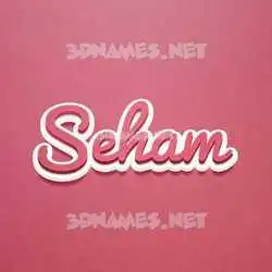 seham in Red Scribble style - 3D name wallpaper