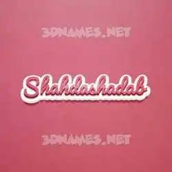 shahdashadab in Red Scribble style - 3D name wallpaper