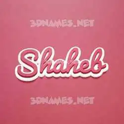 shaheb in Red Scribble style - 3D name wallpaper