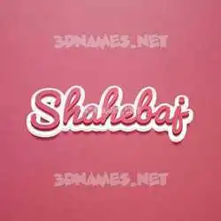 shahebaj in Red Scribble style - 3D name wallpaper