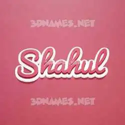 shahul in Red Scribble style - 3D name wallpaper