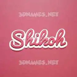 shikoh in Red Scribble style - 3D name wallpaper