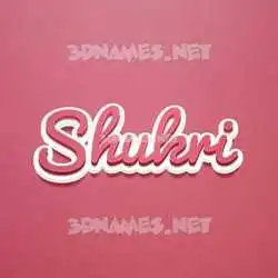 shukri in Red Scribble style - 3D name wallpaper