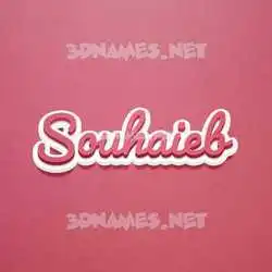 souhaieb in Red Scribble style - 3D name wallpaper