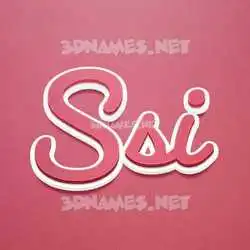ssi in Red Scribble style - 3D name wallpaper