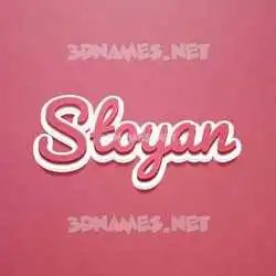stoyan in Red Scribble style - 3D name wallpaper