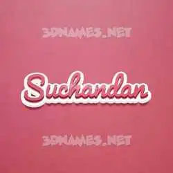 suchandan in Red Scribble style - 3D name wallpaper