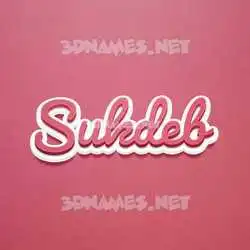 sukdeb in Red Scribble style - 3D name wallpaper