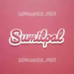 sumitpal in Red Scribble style - 3D name wallpaper