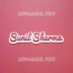 sunil sharma in Red Scribble style - 3D name wallpaper