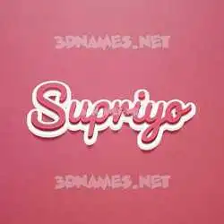 supriyo in Red Scribble style - 3D name wallpaper