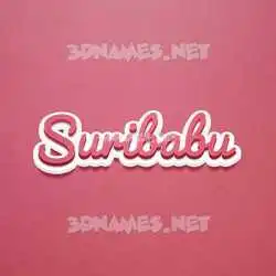 suribabu in Red Scribble style - 3D name wallpaper