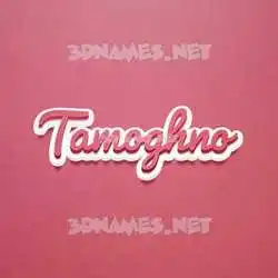 tamoghno in Red Scribble style - 3D name wallpaper