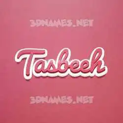 tasbeeh in Red Scribble style - 3D name wallpaper