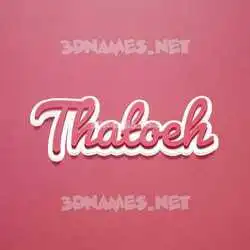 thatoeh in Red Scribble style - 3D name wallpaper