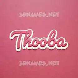 thooba in Red Scribble style - 3D name wallpaper