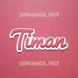timan in Red Scribble style - 3D name wallpaper