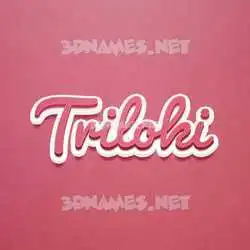 triloki in Red Scribble style - 3D name wallpaper