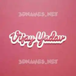 vijay yadav in Red Scribble style - 3D name wallpaper