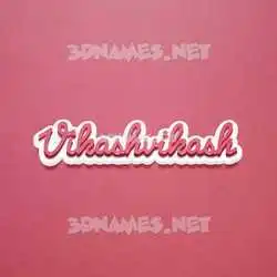 vikashvikash in Red Scribble style - 3D name wallpaper