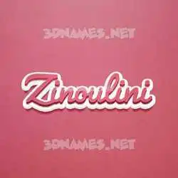 zinoulini in Red Scribble style - 3D name wallpaper