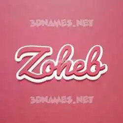 zoheb in Red Scribble style - 3D name wallpaper