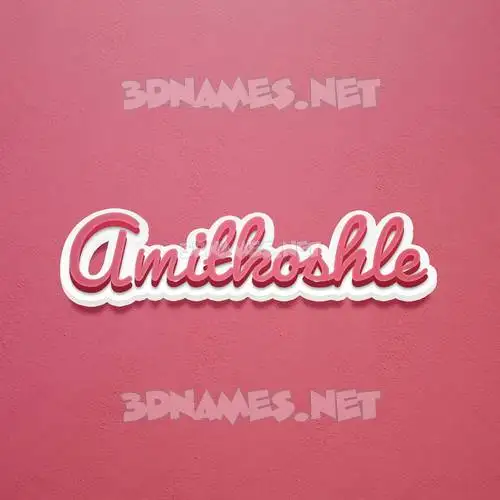 amitkoshle in Red Scribble style - 3D name wallpaper