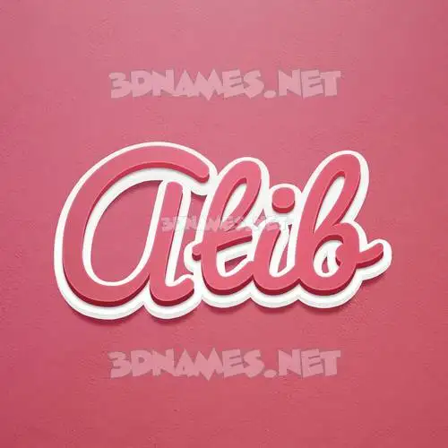 atib in Red Scribble style - 3D name wallpaper