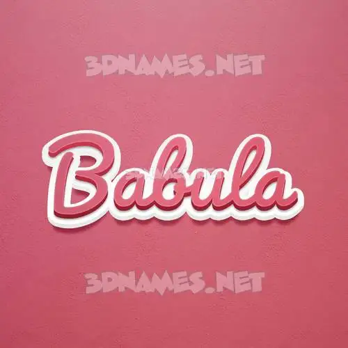 babula in Red Scribble style - 3D name wallpaper babula in Red Scribble style - 3D name wallpaper