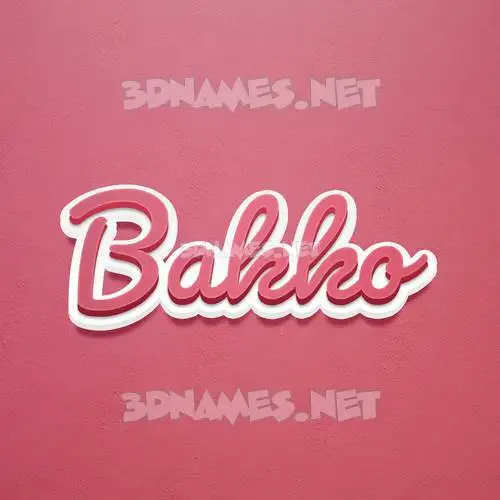 bakko in Red Scribble style - 3D name wallpaper bakko in Red Scribble style - 3D name wallpaper