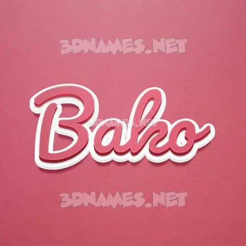 bako in Red Scribble style - 3D name wallpaper bako in Red Scribble style - 3D name wallpaper