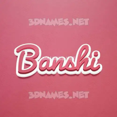 banshi in Red Scribble style - 3D name wallpaper banshi in Red Scribble style - 3D name wallpaper