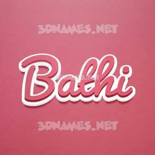 bathi in Red Scribble style - 3D name wallpaper bathi in Red Scribble style - 3D name wallpaper