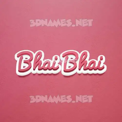 bhai bhai in Red Scribble style - 3D name wallpaper