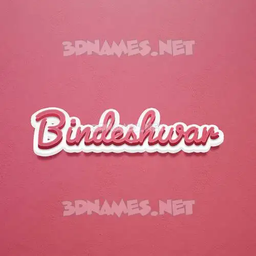 bindeshwar in Red Scribble style - 3D name wallpaper bindeshwar in Red Scribble style - 3D name wallpaper