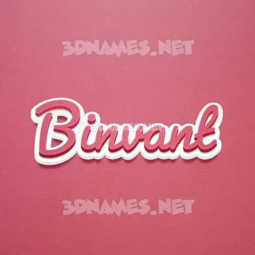 binvant in Red Scribble style - 3D name wallpaper binvant in Red Scribble style - 3D name wallpaper