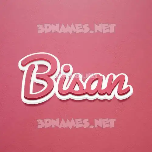 bisan in Red Scribble style - 3D name wallpaper bisan in Red Scribble style - 3D name wallpaper