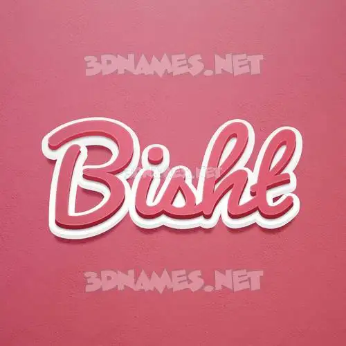 bisht in Red Scribble style - 3D name wallpaper bisht in Red Scribble style - 3D name wallpaper