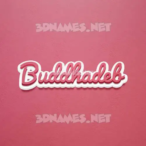 buddhadeb in Red Scribble style - 3D name wallpaper buddhadeb in Red Scribble style - 3D name wallpaper