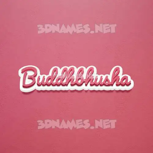 buddhbhusha in Red Scribble style - 3D name wallpaper buddhbhusha in Red Scribble style - 3D name wallpaper