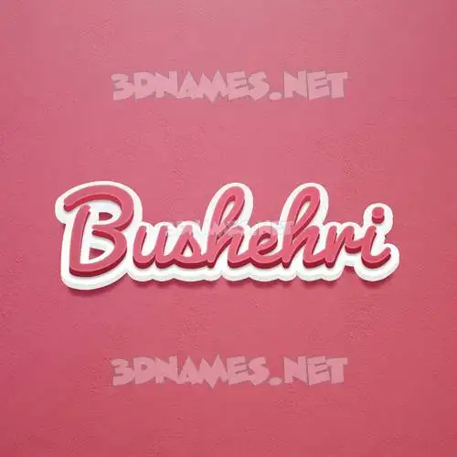 bushehri in Red Scribble style - 3D name wallpaper bushehri in Red Scribble style - 3D name wallpaper