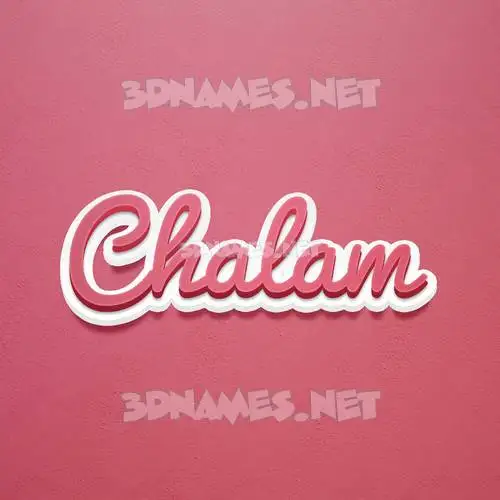 chalam in Red Scribble style - 3D name wallpaper