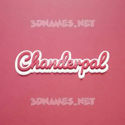 chanderpal in Red Scribble style - 3D name wallpaper chanderpal in Red Scribble style - 3D name wallpaper