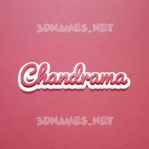 chandrama in Red Scribble style - 3D name wallpaper chandrama in Red Scribble style - 3D name wallpaper