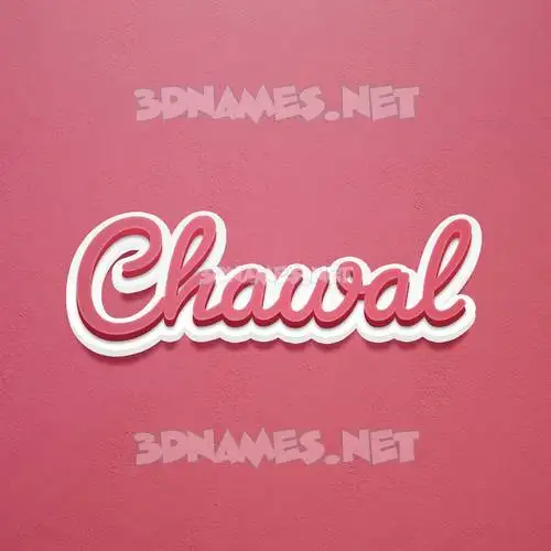 chawal in Red Scribble style - 3D name wallpaper chawal in Red Scribble style - 3D name wallpaper