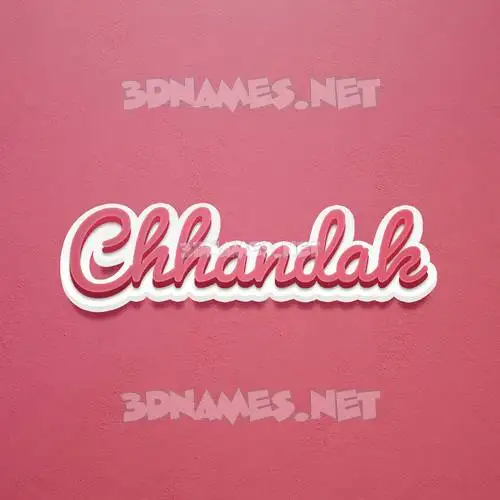 chhandak in Red Scribble style - 3D name wallpaper chhandak in Red Scribble style - 3D name wallpaper