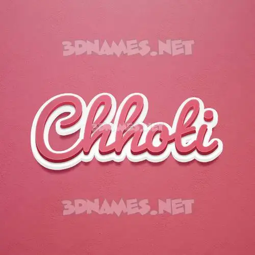 chhoti in Red Scribble style - 3D name wallpaper chhoti in Red Scribble style - 3D name wallpaper