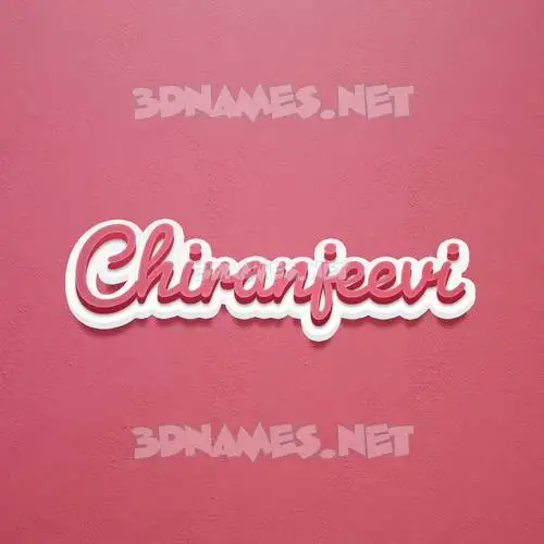 chiranjeevi in Red Scribble style - 3D name wallpaper chiranjeevi in Red Scribble style - 3D name wallpaper