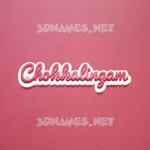 chokkalingam in Red Scribble style - 3D name wallpaper chokkalingam in Red Scribble style - 3D name wallpaper