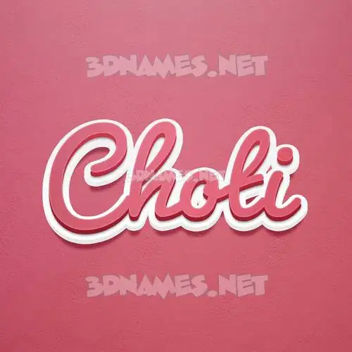 choti in Red Scribble style - 3D name wallpaper choti in Red Scribble style - 3D name wallpaper